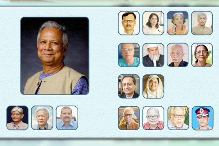 ছবি : সংগৃহীত