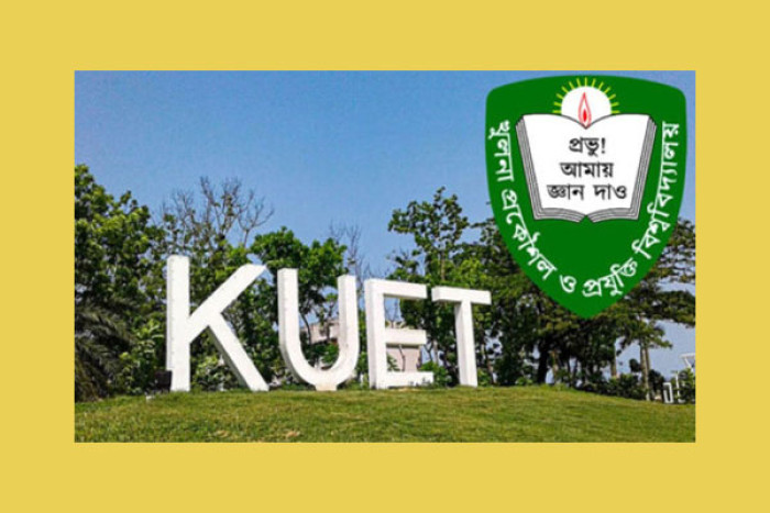ছবি : প্রতীকি