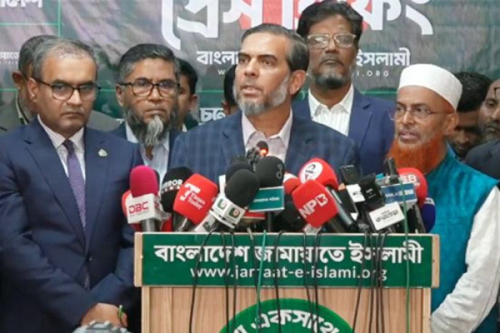ছবি- সংগৃহীত