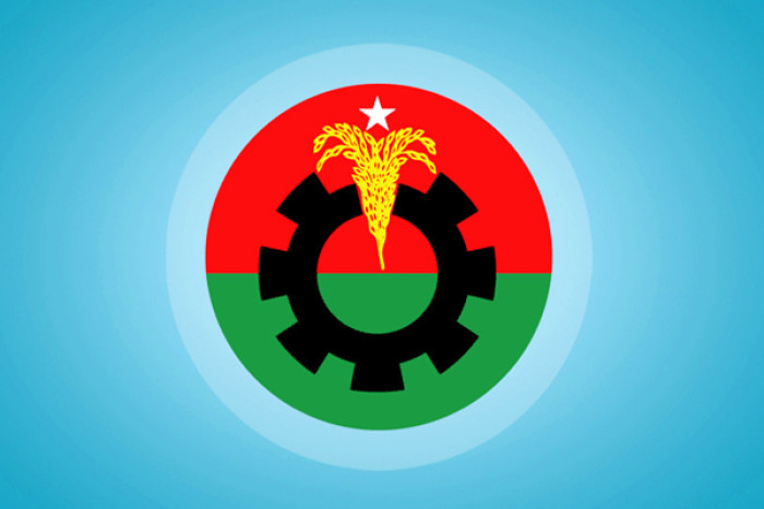 ছবি : সংগৃহীত