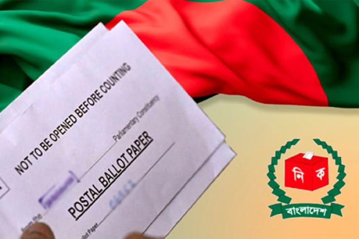 রিটার্নিং কর্মকর্তার কাছে পৌঁছেছে প্রায় সাড়ে ১১ লাখ পোস্টাল ব্যালট