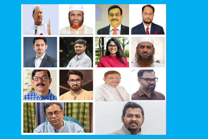 নির্বাচনে হারলেন যেসব হেভিওয়েট প্রার্থী