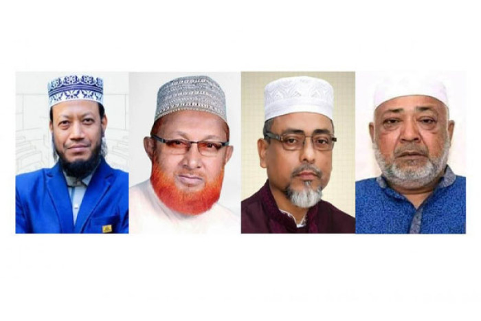 ছবি: সংগৃহীত