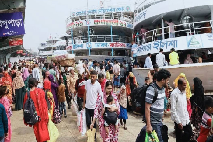 ছবি: সংগৃহীত