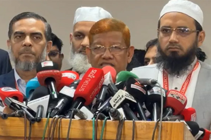 ছবি- সংগৃহীত