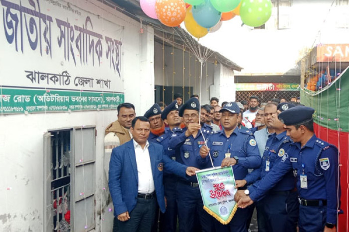 ছবি: ভোরের আকাশ