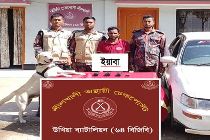 ছবি- ভোরের আকাশ