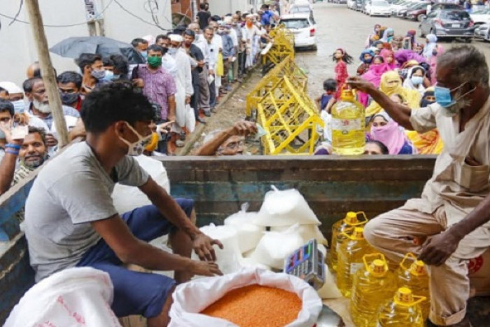ফাইল ছবি