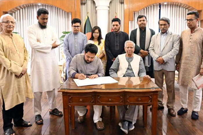 ছবি : সংগৃহীত