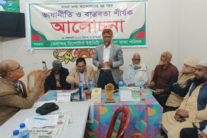 ছবি : ভোরের আকাশ