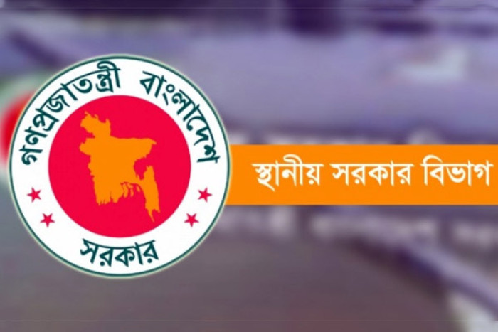 ঢাকা ও চট্টগ্রাম সিটি নির্বাচনের প্রস্তুতি নিতে ইসিকে চিঠি