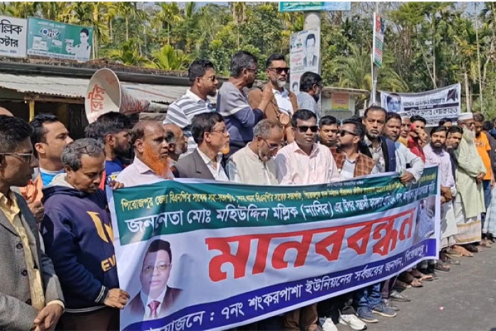 ছবি : ভোরের আকাশ