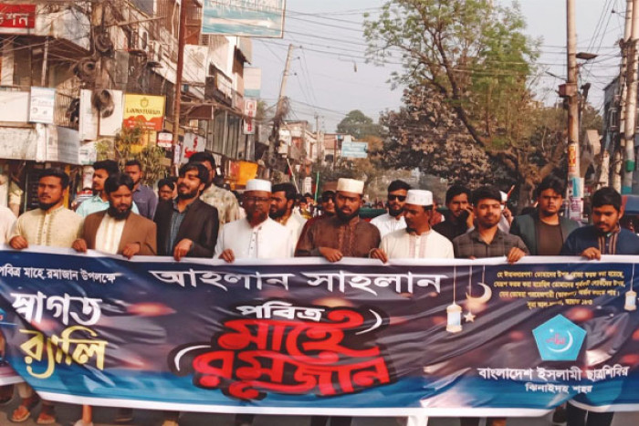 ছবি : ভোরের আকাশ