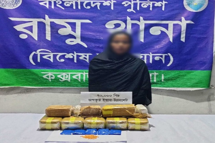 ছবি- ভোরের আকাশ