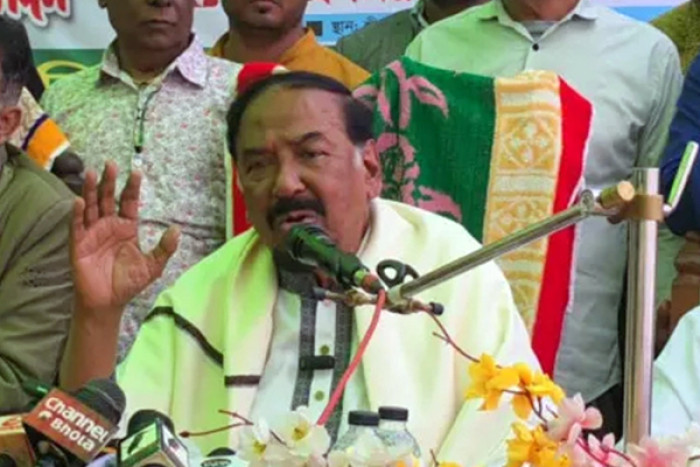 ছবি : সংগৃহীত