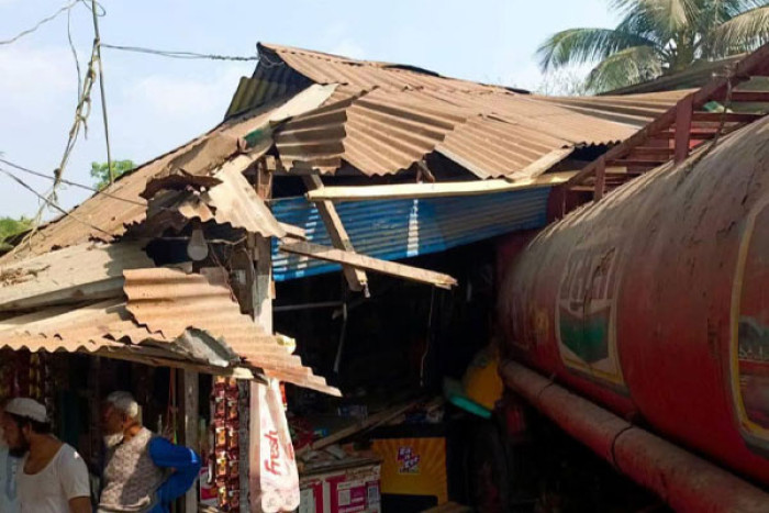 ছবি: সংগৃহীত