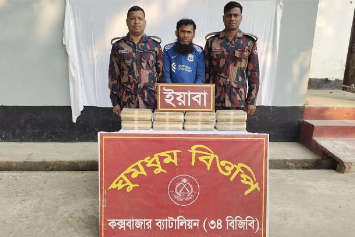 ছবি-ভোরের আকাশ