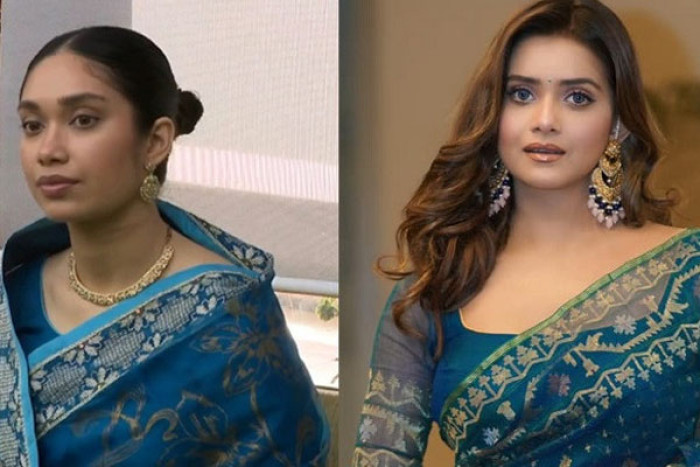 ছবি: সংগৃহীত