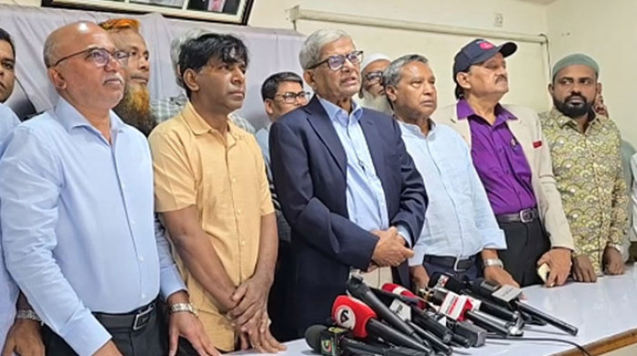 ছবি- সংগৃহীত