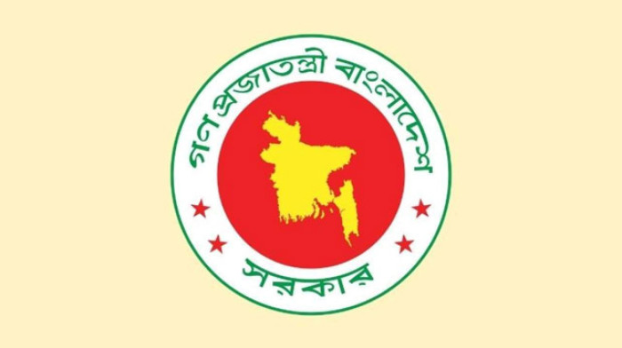ঈদুল ফিতরে টানা ১০ দিনের ছুটির সুযোগ