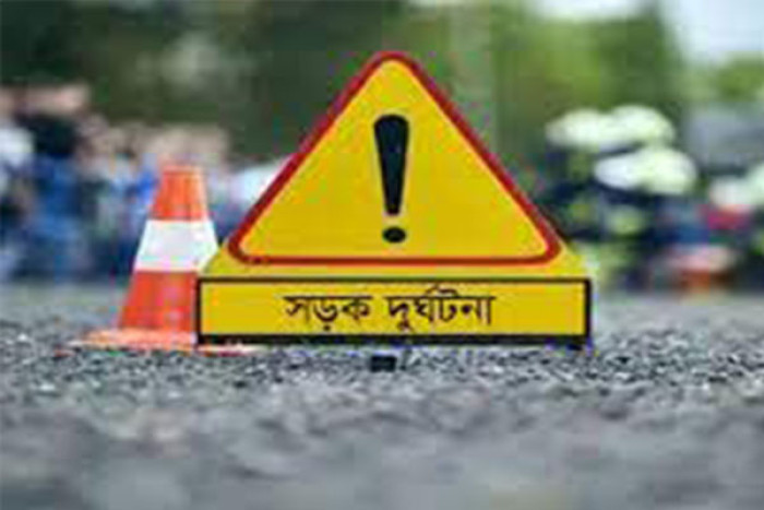 ছবি : প্রতীকি