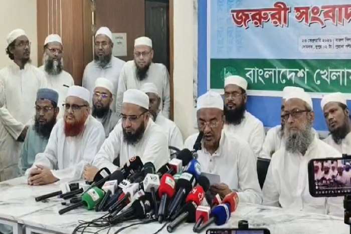 ছবি: সংগৃহীত