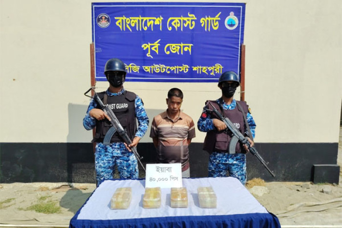 ছবি : ভোরের আকাশ
