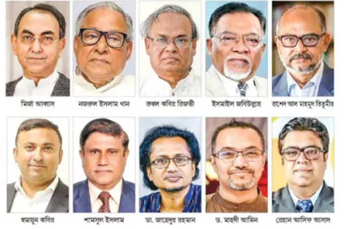 ছবি- সংগৃহীত