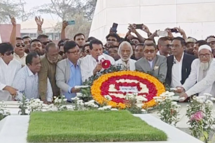 ছবি- সংগৃহীত