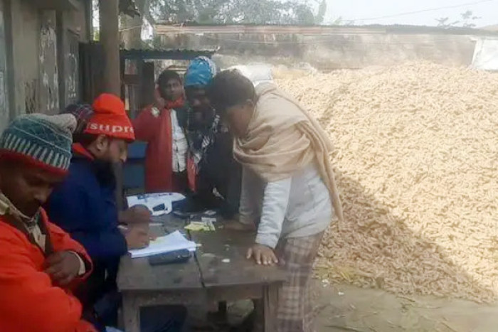 ছবি- সংগৃহীত