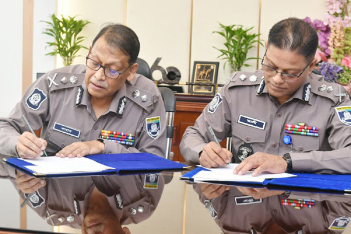 ছবি- সংগৃহীত