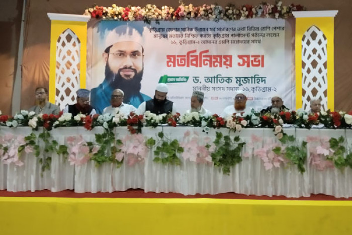 ছবি-ভোরের আকাশ