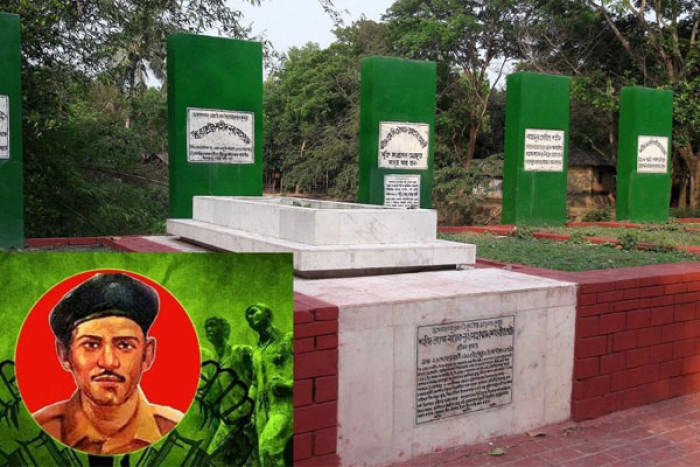 ছবি- সংগৃহীত