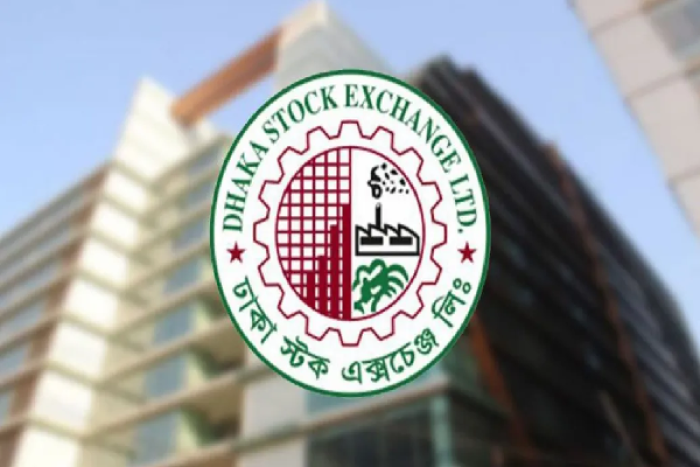 ছবি- সংগৃহীত