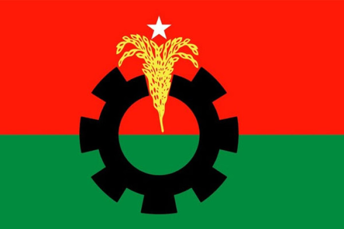 ছবি- সংগৃহীত
