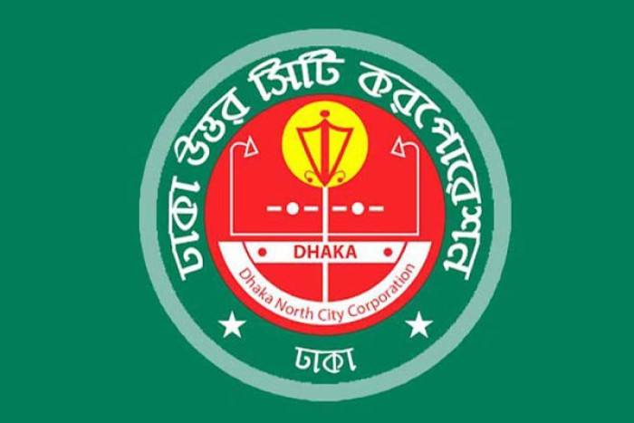 প্রতীকী ছবি