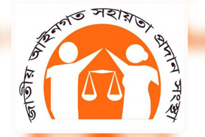 লিগ্যাল এইডে আইনি সহায়তা পেলেন ১৩ লাখ ৭৪ হাজার মানুষ