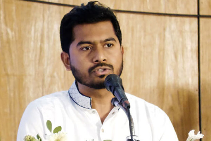 ফাইল ছবি
