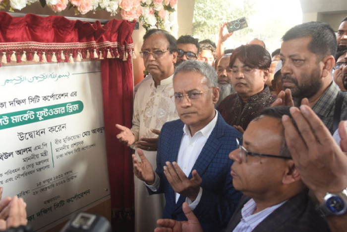 ছবি- ভোরের আকাশ