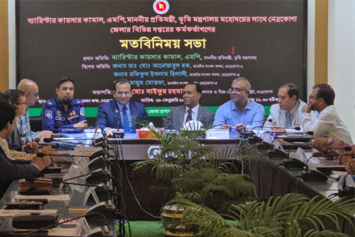 ছবি- ভোরের আকাশ