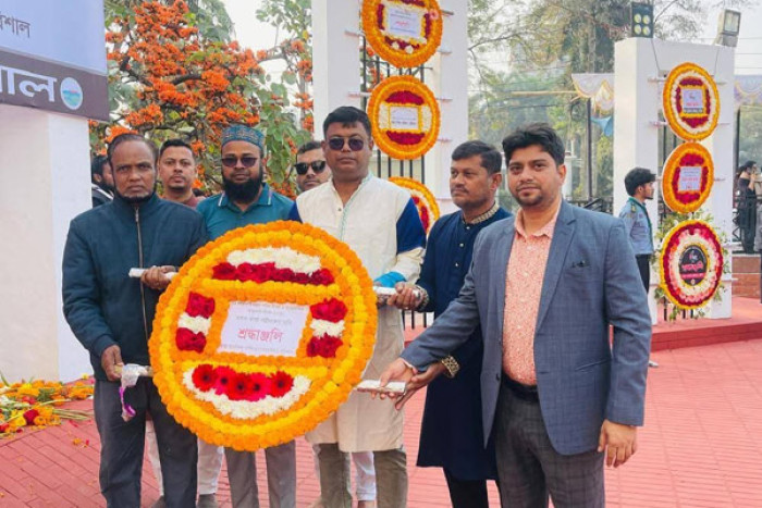 ছবি- ভোরের আকাশ