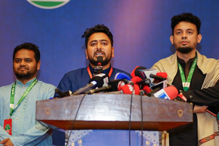 ছবি- সংগৃহীত