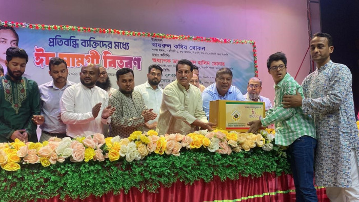 ছবি- ভোরের আকাশ