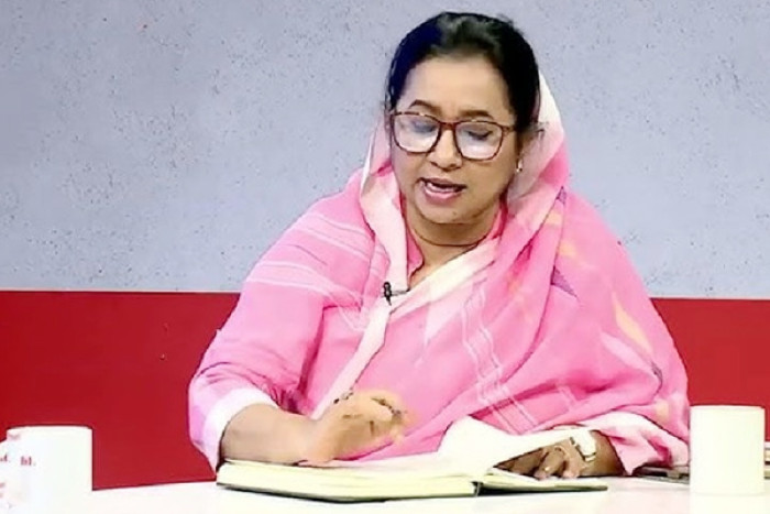 ছবি : সংগৃহীত