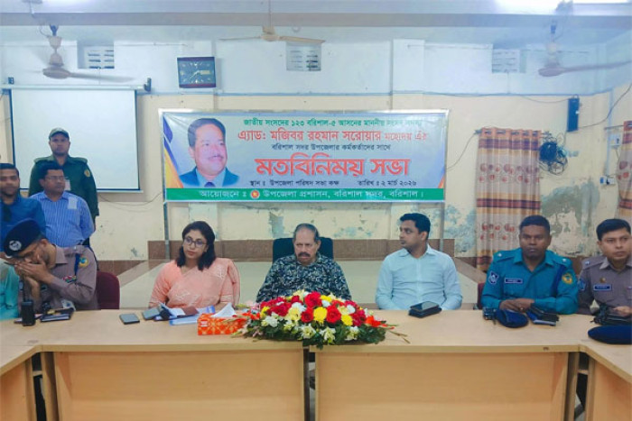 ছবি-ভোরের আকাশ