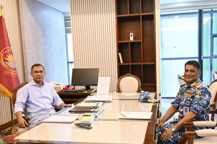 ছবি- সংগৃহীত