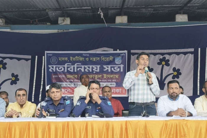 ছবি- ভোরের আকাশ