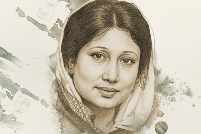 ছবি : সংগৃহীত