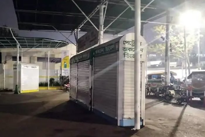 ছবি : সংগৃহীত