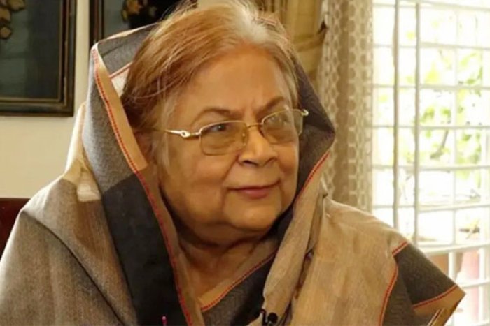 ছবি: সংগৃহীত
